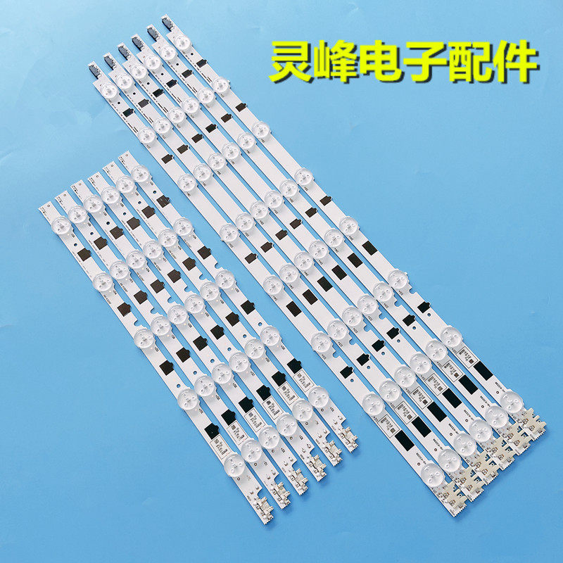 适用全新三星UA39F5088AR灯条CY-HF390BGAV2H灯条2013SVS39F 7条1
