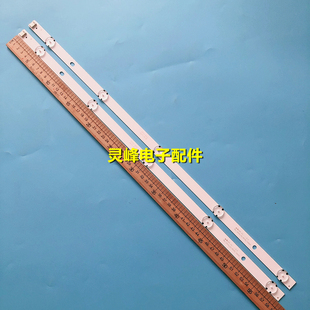 适用LG 32LH60_H背光灯条SSC_32inch_HD_REV05_150925 32LH51_HD