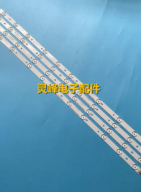 适用海尔h37e12灯条电视主板 SHS3704A-116H R620D2 一套74CM11灯
