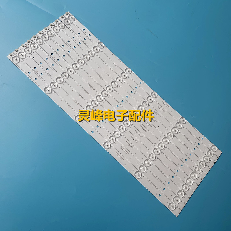 适用全新海信LED50K320U灯条LED50EC590UN LED50EC280JD LED50K56