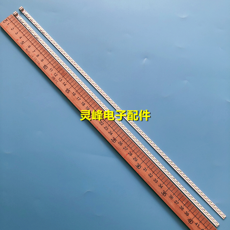 适用康佳LED40F2200N/NF液晶