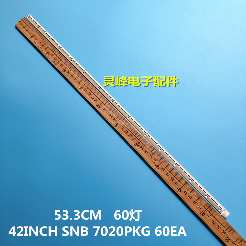 适用Vestel LD42F5141S灯条 42INCH SNB 7020PKG 60EA REV0.6 131