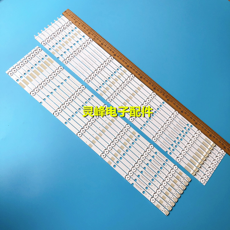 适用东芝55L2400VM 55L5400VM灯条SVT550AA0_REV04_L-R-TYPE_1307