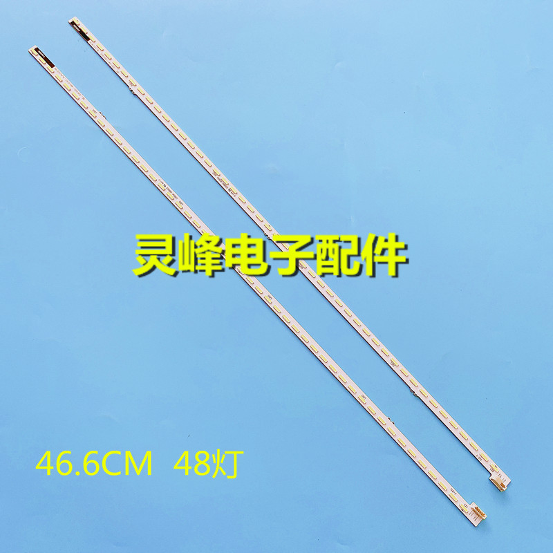 适用全新索尼KDL-42W800A灯条6922L-0064A NLAC30218L/NLAC30218R