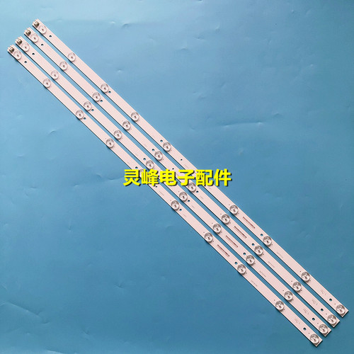 适用康佳LED43M60N三洋43CE7100先锋LED-43B560P灯条C-HWBW43D560