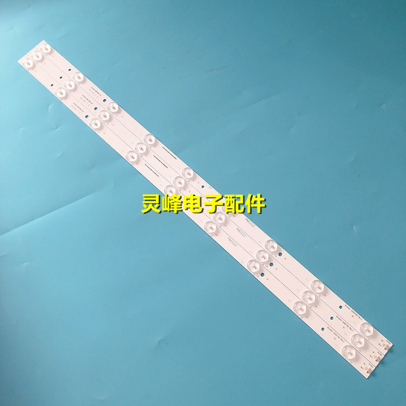 海尔LE32DA30/32DA3300