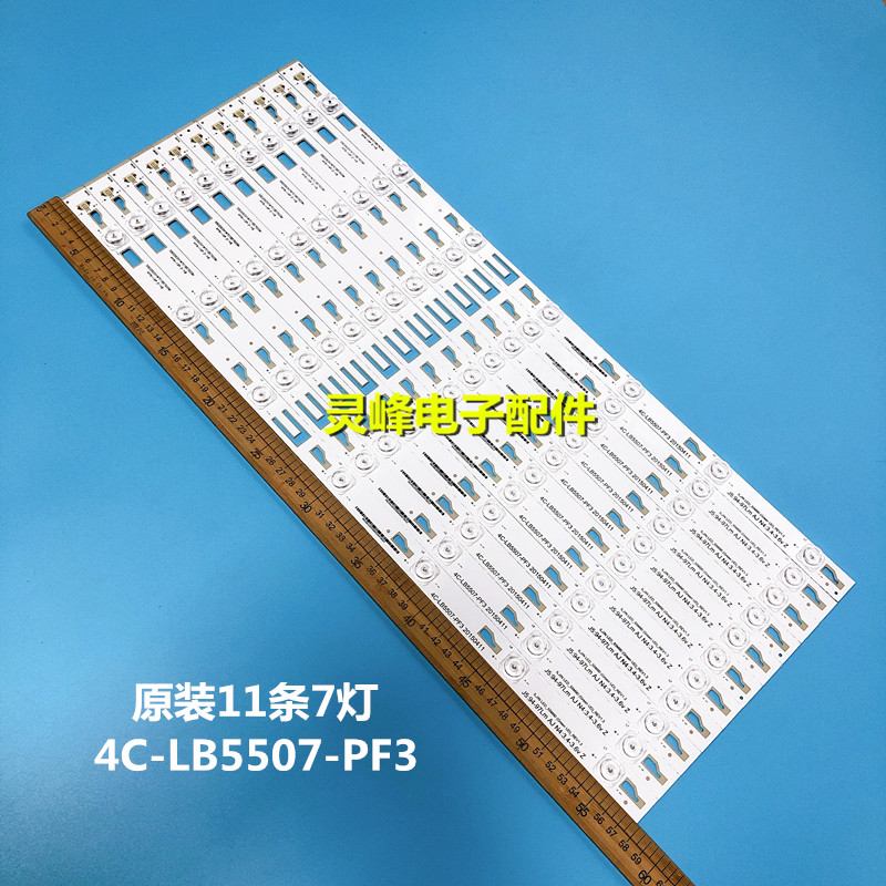 适用TCL D55A910U灯条4C-LB5507-PF3 LED_55M90 CRH-N55C35351207