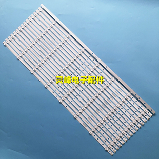 适用松下TH-60AS620C TH-60CS610A灯条IC-D-HWBR60D322L一套通用