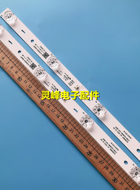 适用DH-LM22-F200液晶监视器K236WDD1 A4 4708-K236WD-A4113N01灯