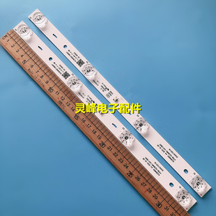 适用DH-LM22-F200液晶监视器K236WDD1 A4 4708-K236WD-A4113N01灯