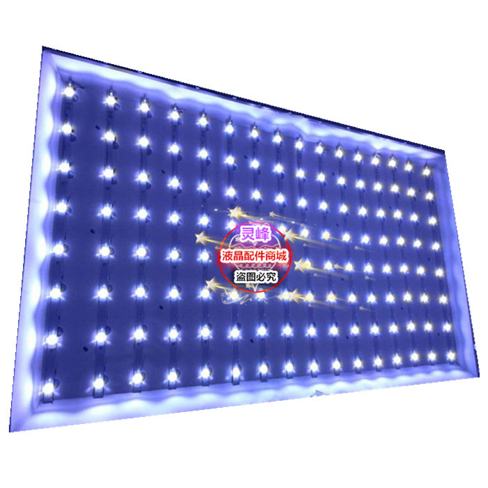 适用海尔LS65AL88A72灯条30365009207 LED65D09-ZC14AG-01 一套价