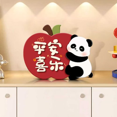 平安喜乐电视柜客厅摆件装饰画