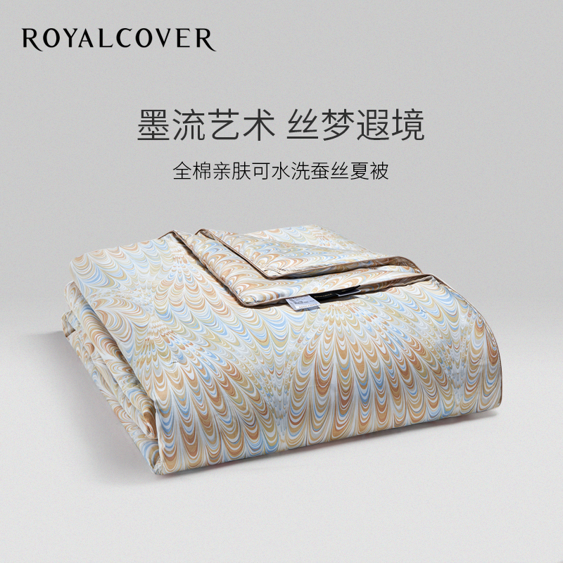 滋养安神｜柔滑透气舒眠蚕丝被