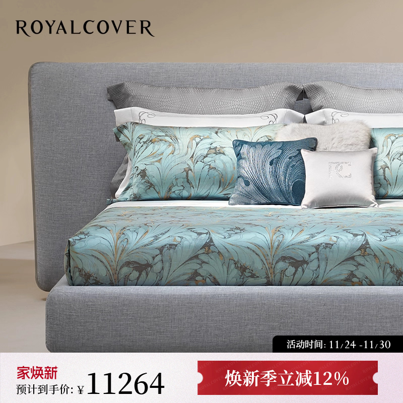 品质之选｜高端进口全棉四件套