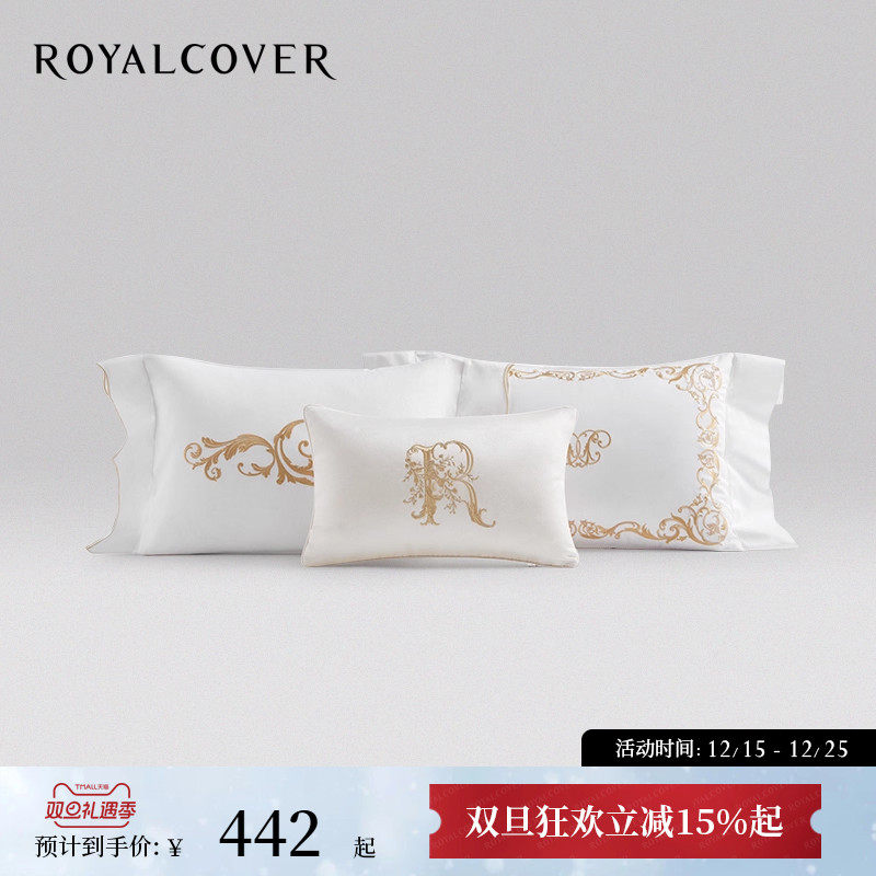 罗卡芙欧式经典小抱枕