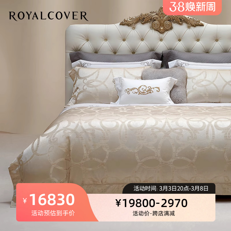 1.8״240*240cmо ޿ܽ˿Ứļ16830Ԫ