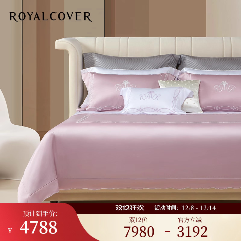 睡眠挚友｜柔滑高密长绒棉四件套