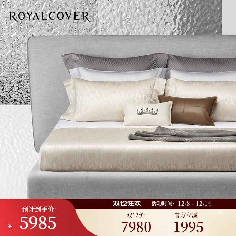 奢柔密织｜高支亲肤长绒棉四件套