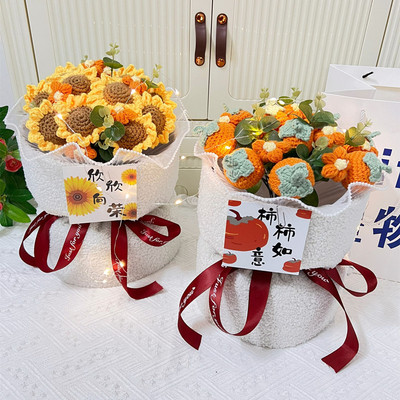 针织花束情人节新年送女朋友女生