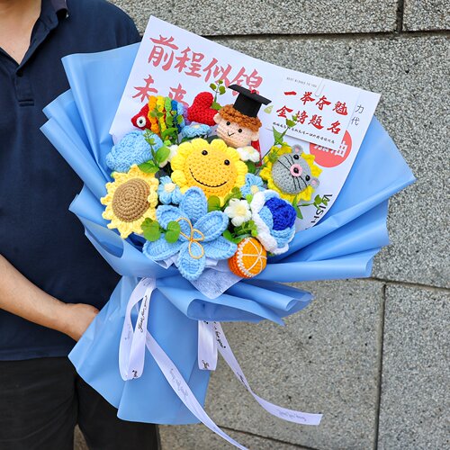 中考高考毕业礼物18成人礼送孩子