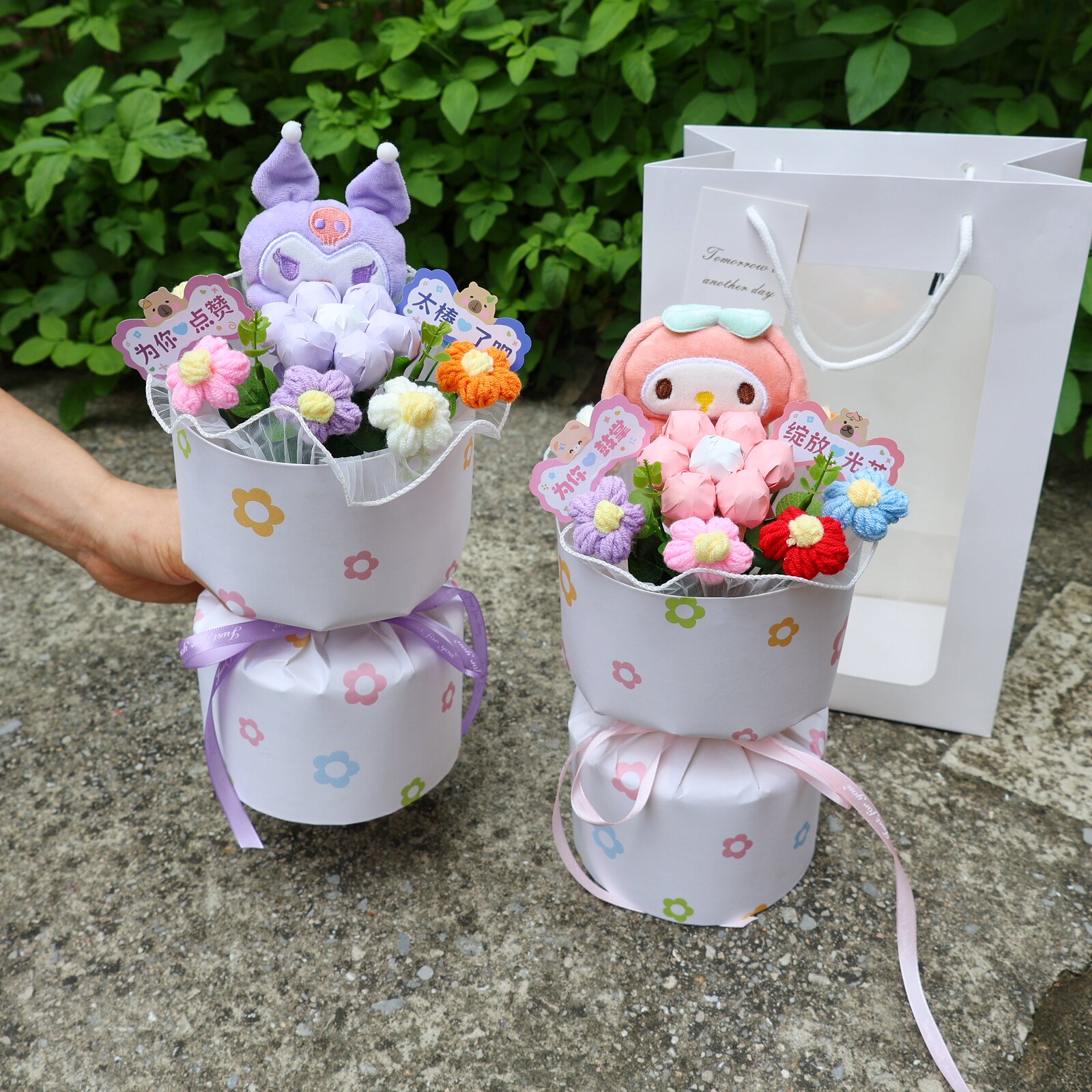 儿童生日礼物棒棒糖花束零食生日送孩子儿童男女孩女生女友闺蜜