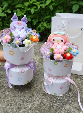 儿童节生日礼物棒棒糖花束零食