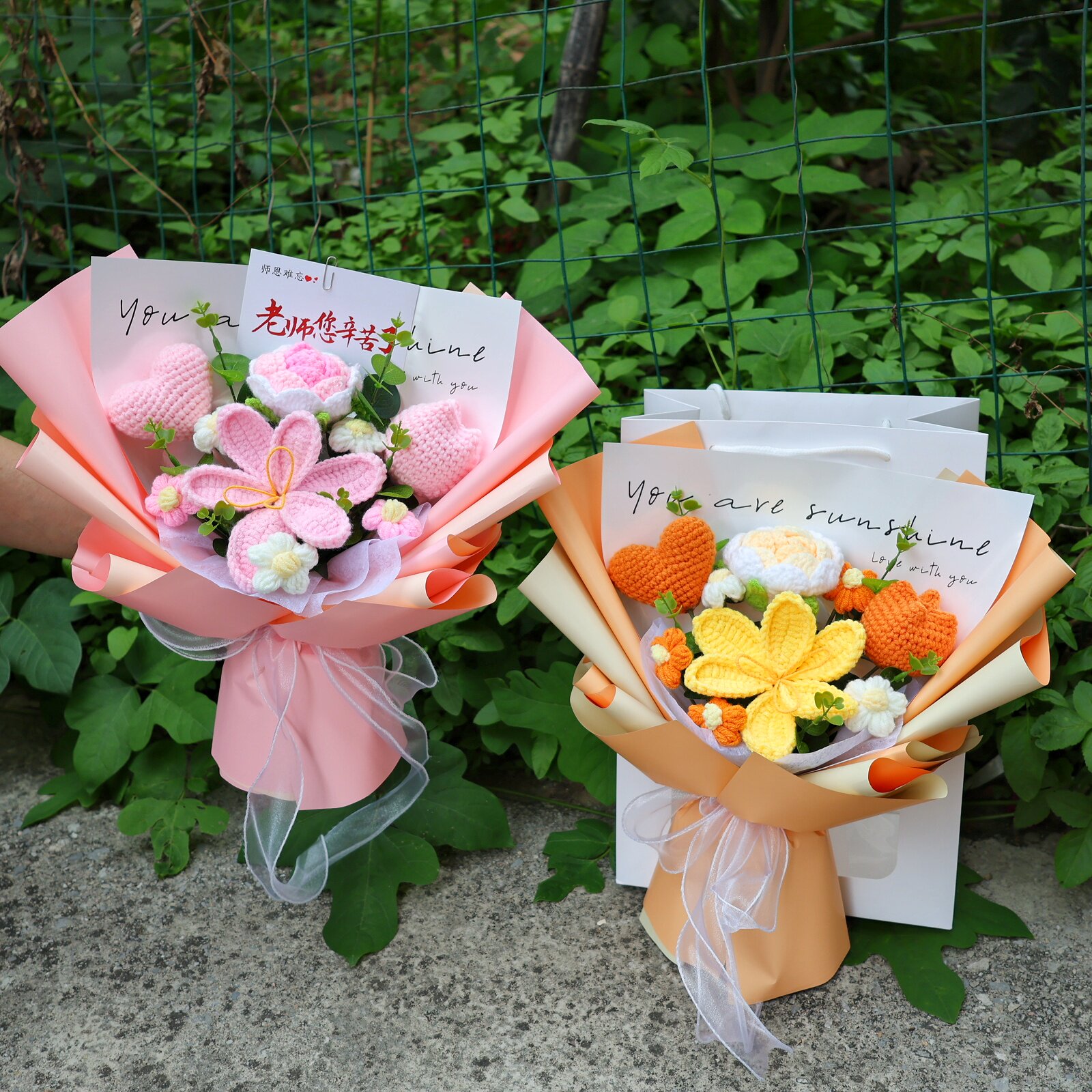 生日礼物母亲节情人节送女生闺蜜妈妈老师手工钩织玫瑰郁金香花束