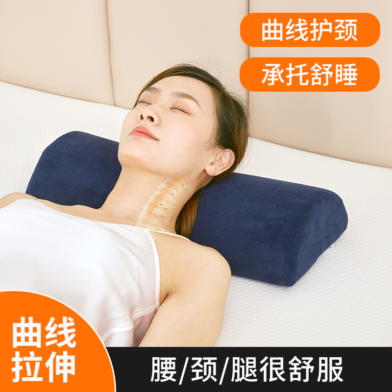腿枕半圆睡眠垫脚曲张孕妇静脉