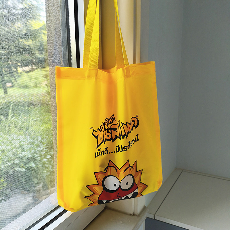 外单卡通可爱随身便携折叠购物袋学生补课包超市买菜包旅行单肩包,收纳整理,购物袋/环保袋/帆布袋,淘宝优惠券,粉丝福利购,淘宝优惠卷