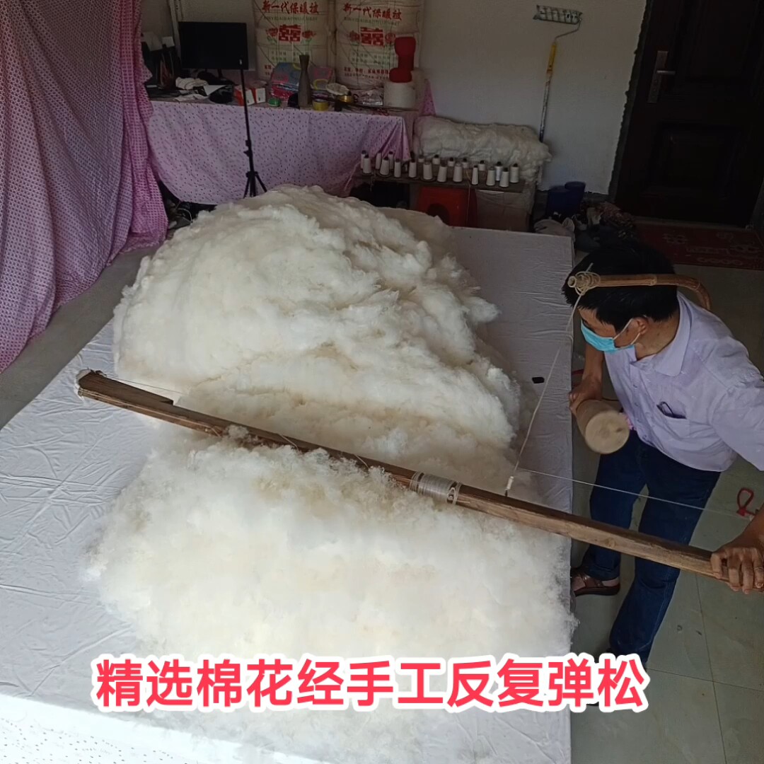 弹棉花手工棉花被子乡村传统棉花被冬加厚保暖被芯一级全新纯棉花