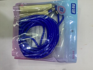 靓倩跳绳多人跳绳群体跳绳5米7米10米多人跳绳跳绳跳大绳