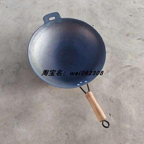 老式生铁炒菜锅圆底原生态无涂层
