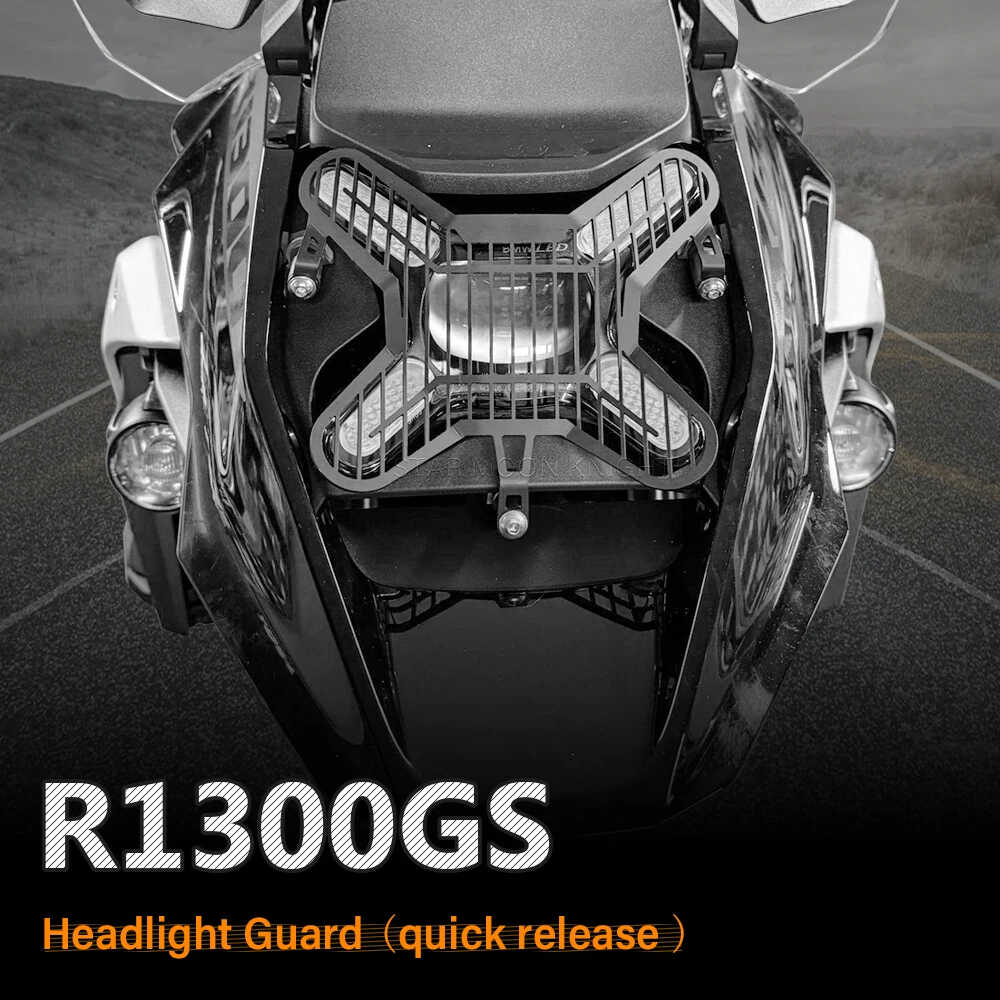 适用R1300GS大灯护罩铝合金栅格