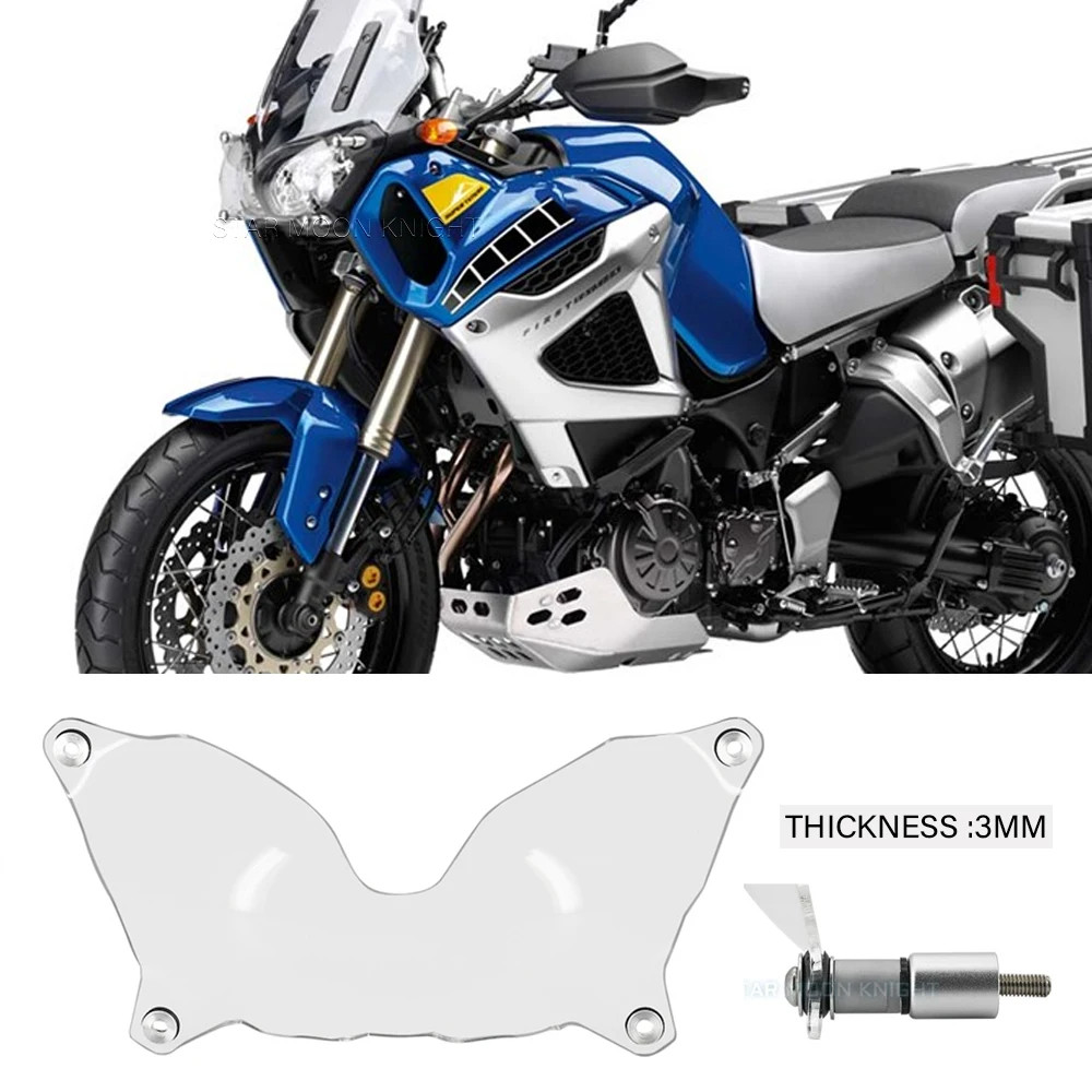 XT1200ZSuperTenere车前灯护罩