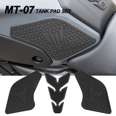 适用雅马哈MT-07油箱防滑贴
