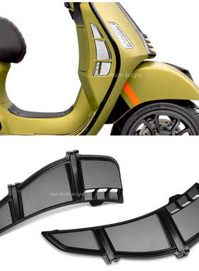 适用Vespa比亚乔GTS300/Sei Giorni 改装散热器进气格栅盖装饰罩