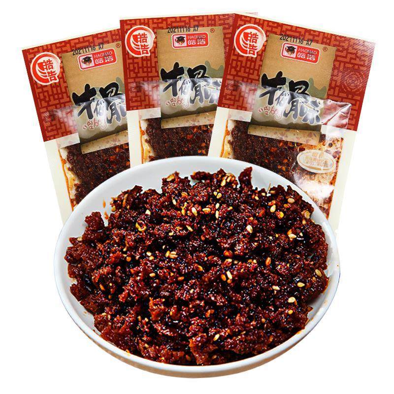 牛仔骨素食皓浩辣条零食