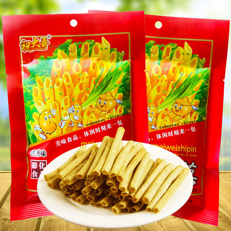 祝大哥小香葱葱香薯条怀旧童年80后休闲膨化要一颗葱网红小零食