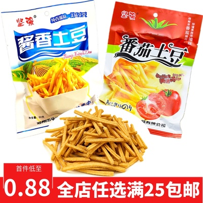 坚强酱香番茄土豆薯条膨化零食品