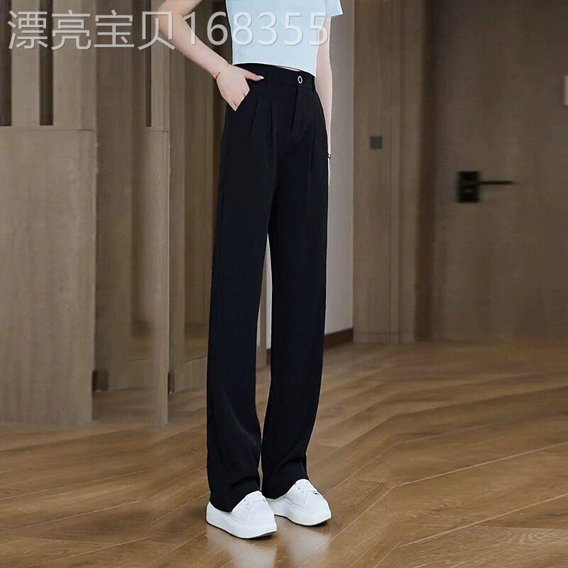 雪纺阔腿裤女高腰垂感休闲女裤2026新款夏季薄款冰丝西装直筒裤子