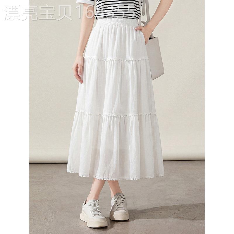 白色高腰蛋糕裙女2026春季新款减龄法式洋气宽松中长款A字半身裙