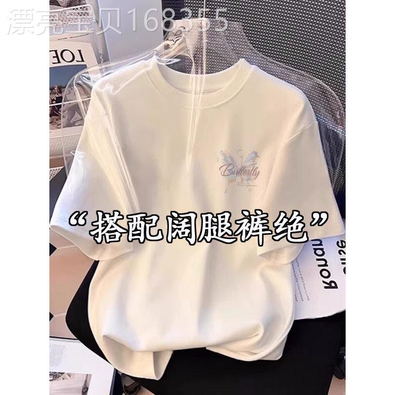 白色纯棉短袖T恤女夏季2026年新款美式印花宽松显瘦休闲半袖上衣