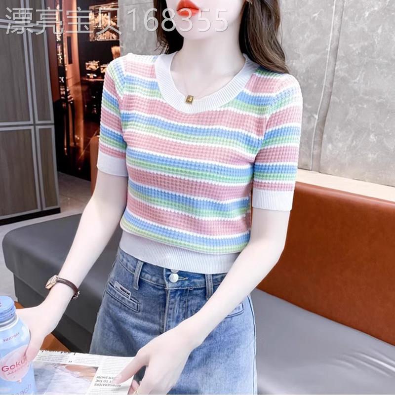 冰丝针织短袖女夏季2026新款韩版显瘦条纹百搭短款时尚t恤上衣潮