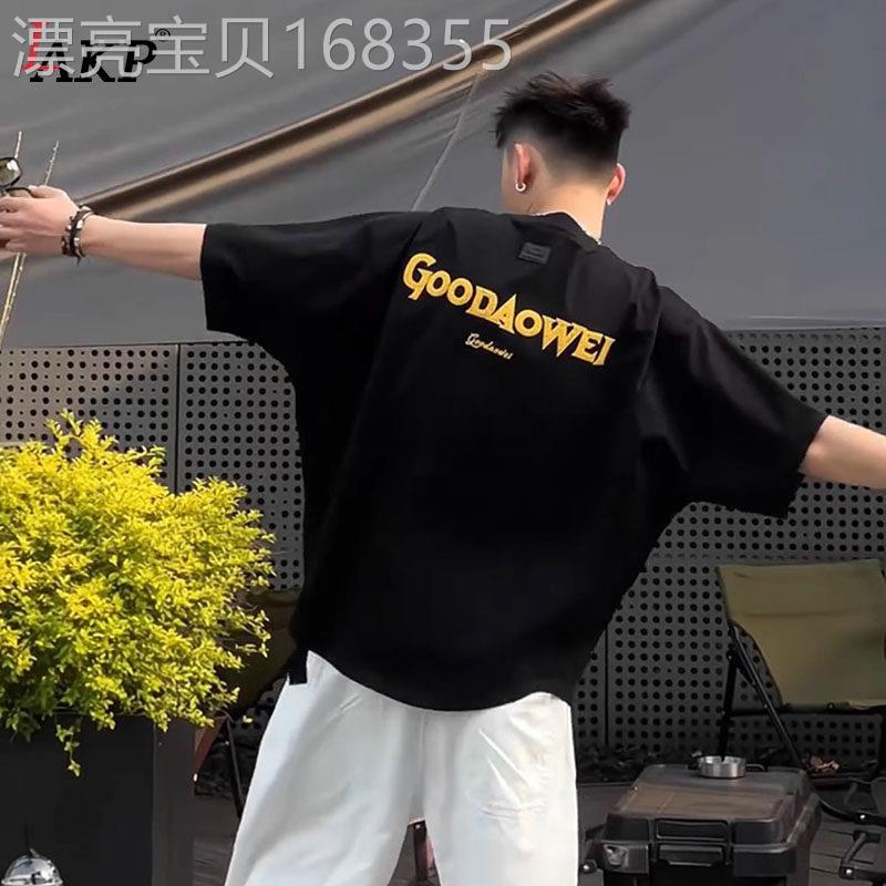 潮牌蝙蝠袖刺绣短袖t恤男士2026新款夏季美式痞帅高级感半袖男款