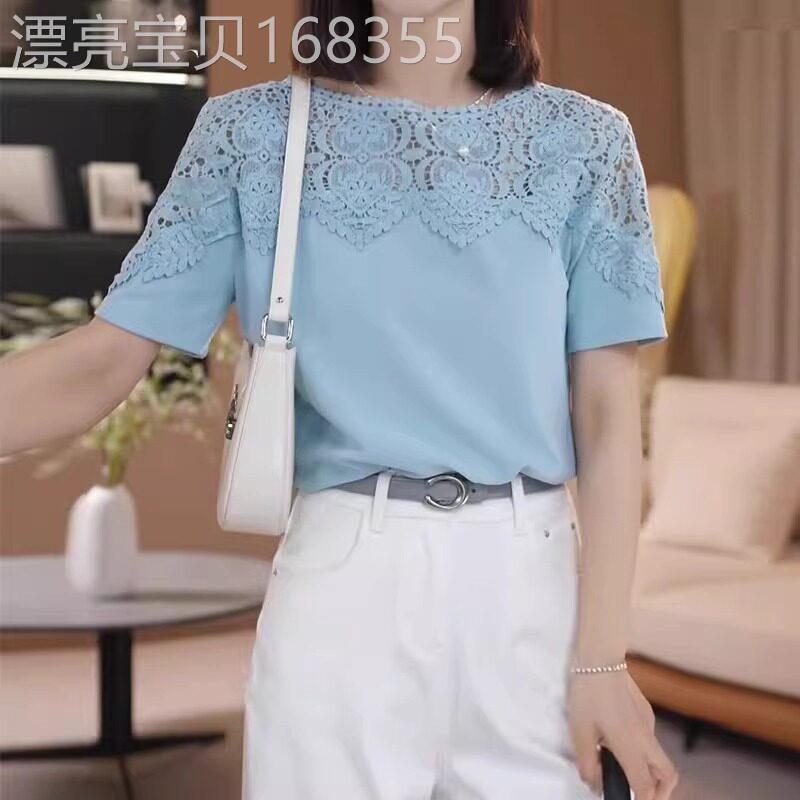 蓝色提花镂空短袖t恤女夏季正肩体恤2026新款韩系设计感显瘦上衣