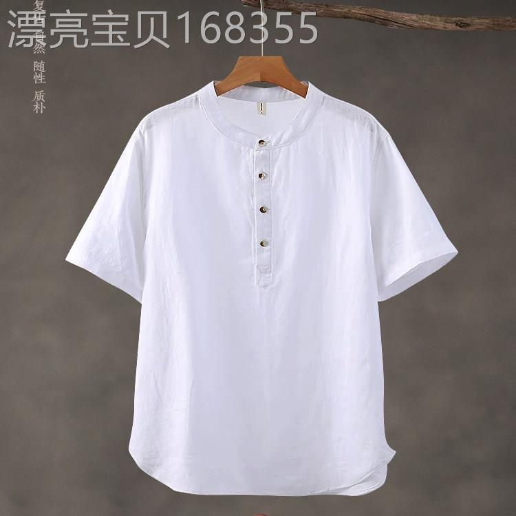 100%纯亚麻唐装男短袖T恤新中式夏季薄款复古棉麻圆领盘扣半袖Tee