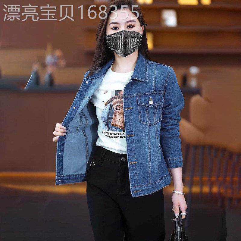 韩版时尚翻领牛仔外套女2026春秋新款小个子修身短款休闲百搭上衣