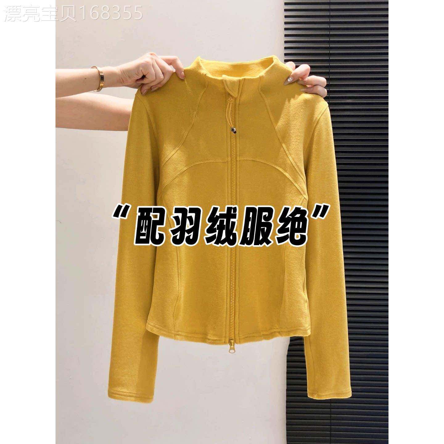 半高领双拉链长袖德绒开衫女秋冬简约休闲修身显瘦百搭上衣外套