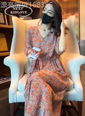 香港高级感春秋夏爆七分袖V领碎花连衣裙御姐风复古气质过膝长裙
