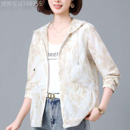 轻薄防晒衣女夏季连帽短款薄外套2026新款宽松休闲洋派户外防晒服